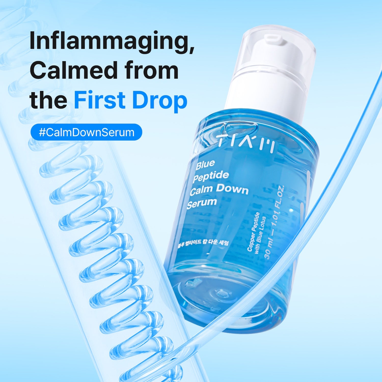 Blue Peptide Calm Down Serum 30ml