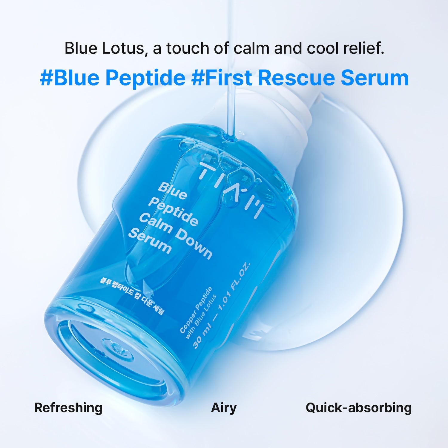 Blue Peptide Calm Down Serum 30ml
