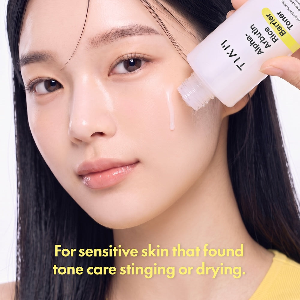 Alpha-Arbutin Rice Barrier Toner