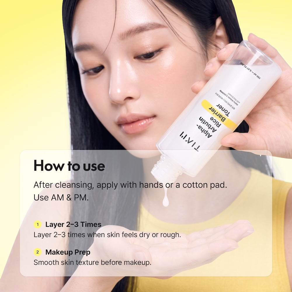 Alpha-Arbutin Rice Barrier Toner